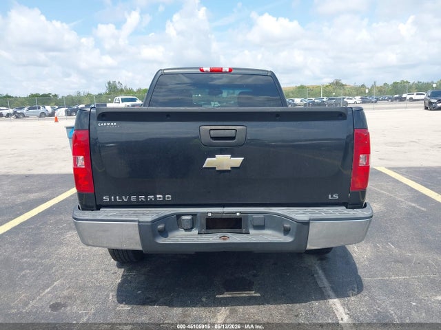 Aukcja sprzedaży 2009 Chevrolet Silverado 1500 Work Truck, vin: 1GCEC19X29Z100936, numer aukcji: 45105915