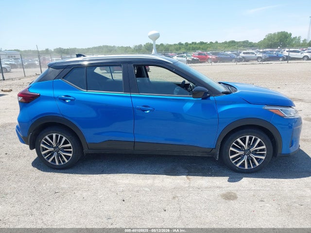 2024 Nissan Kicks Sv Xtronic Cvt მანქანა იყიდება აუქციონზე, vin: 3N1CP5CV0RL491086, აუქციონის ნომერი: 45105925
