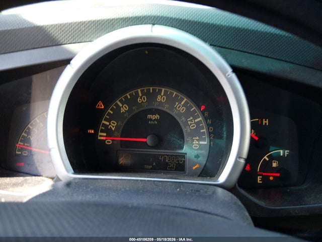 Продажа на аукционе авто 2007 Honda Ridgeline Rt, vin: 2HJYK16297H542789, номер лота: 45106209