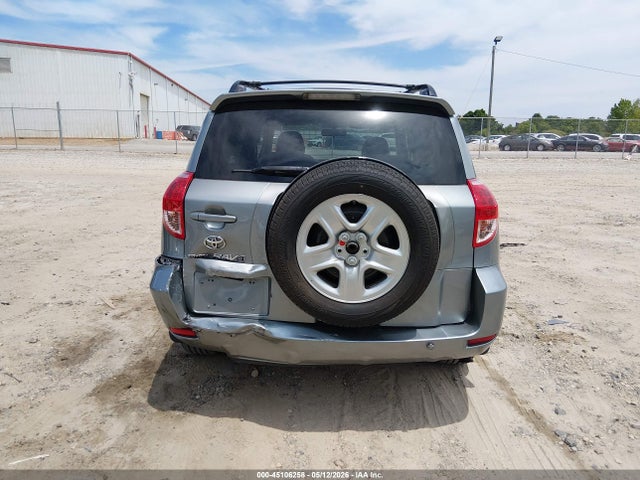 45106258 :رقم المزاد ، JTMZD31V785103020 vin ، 2008 Toyota Rav4 Limited مزاد بيع