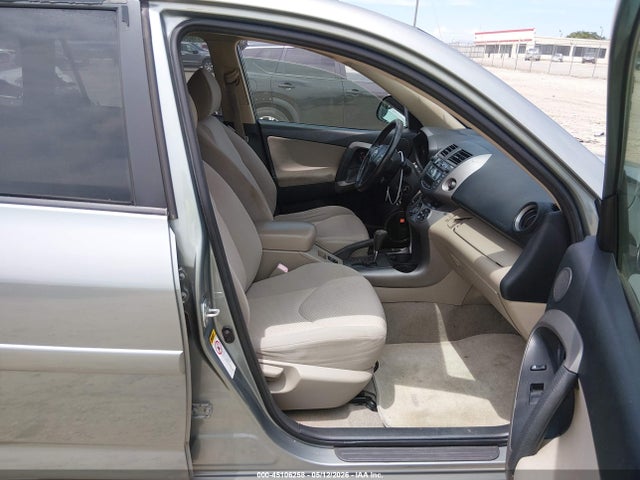 45106258 :رقم المزاد ، JTMZD31V785103020 vin ، 2008 Toyota Rav4 Limited مزاد بيع