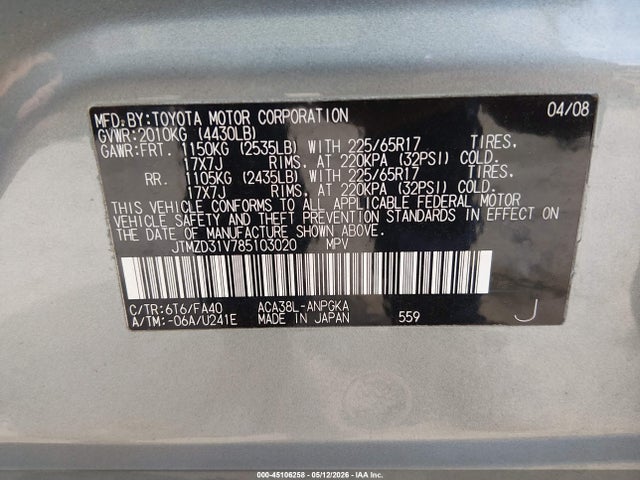 45106258 :رقم المزاد ، JTMZD31V785103020 vin ، 2008 Toyota Rav4 Limited مزاد بيع