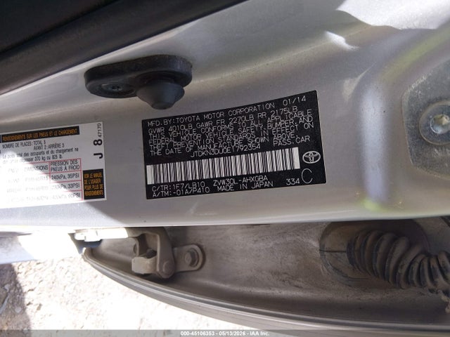 2014 Toyota Prius Four მანქანა იყიდება აუქციონზე, vin: JTDKN3DU0E1792354, აუქციონის ნომერი: 45106353