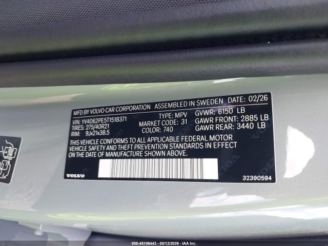 Продажа на аукционе авто 2026 Volvo Xc90 Plus, B6 Awd Gas (mild Hybrid), Gasoline, Bright, 7 Seats, vin: YV4062PE5T1518371, номер лота: 45106443