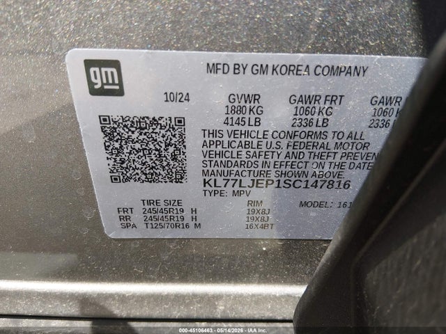 Продажа на аукционе авто 2025 Chevrolet Trax Fwd 2rs, vin: KL77LJEP1SC147816, номер лота: 45106463