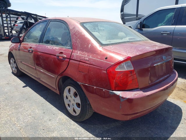2004 Kia Spectra Ex/lx მანქანა იყიდება აუქციონზე, vin: KNAFE121745034420, აუქციონის ნომერი: 45106654