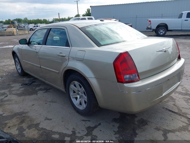 2007 Chrysler 300 Touring მანქანა იყიდება აუქციონზე, vin: 2C3KA53G27H617938, აუქციონის ნომერი: 45106726