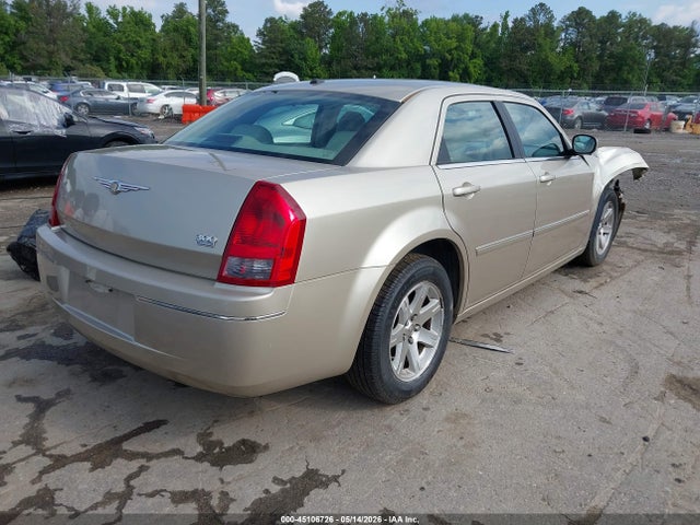 2007 Chrysler 300 Touring მანქანა იყიდება აუქციონზე, vin: 2C3KA53G27H617938, აუქციონის ნომერი: 45106726