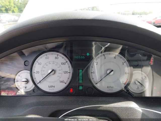 2007 Chrysler 300 Touring მანქანა იყიდება აუქციონზე, vin: 2C3KA53G27H617938, აუქციონის ნომერი: 45106726