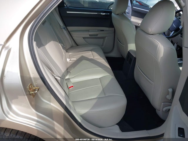 2007 Chrysler 300 Touring მანქანა იყიდება აუქციონზე, vin: 2C3KA53G27H617938, აუქციონის ნომერი: 45106726
