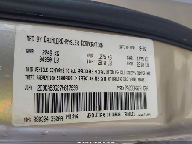 2007 Chrysler 300 Touring მანქანა იყიდება აუქციონზე, vin: 2C3KA53G27H617938, აუქციონის ნომერი: 45106726