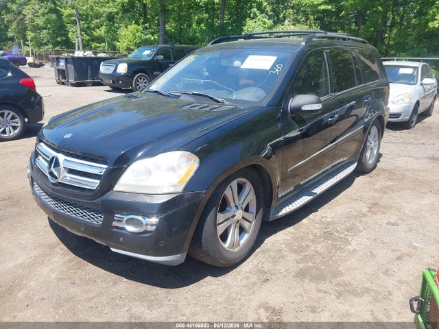 Продаж на аукціоні авто 2008 Mercedes-benz Gl 320 Cdi 4matic, vin: 4JGBF22E68A379387, номер лоту: 45106803