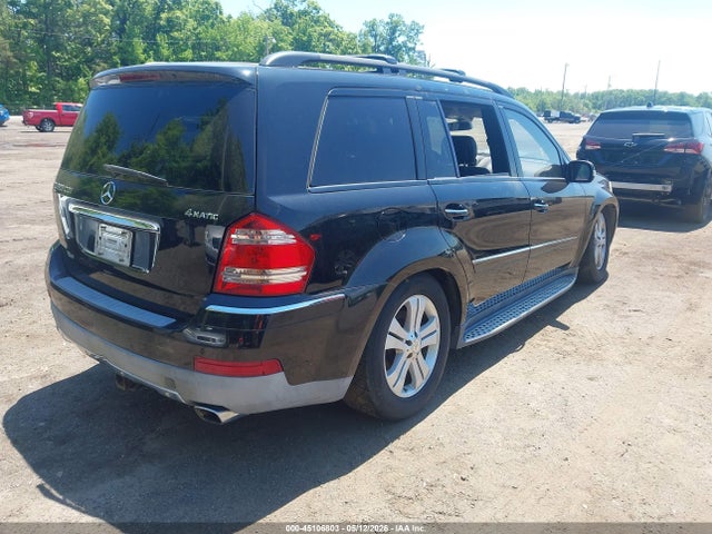 Продаж на аукціоні авто 2008 Mercedes-benz Gl 320 Cdi 4matic, vin: 4JGBF22E68A379387, номер лоту: 45106803