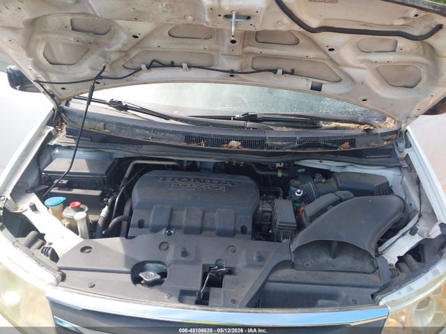 2011 Honda Odyssey Ex-l მანქანა იყიდება აუქციონზე, vin: 5FNRL5H69BB041784, აუქციონის ნომერი: 45106820