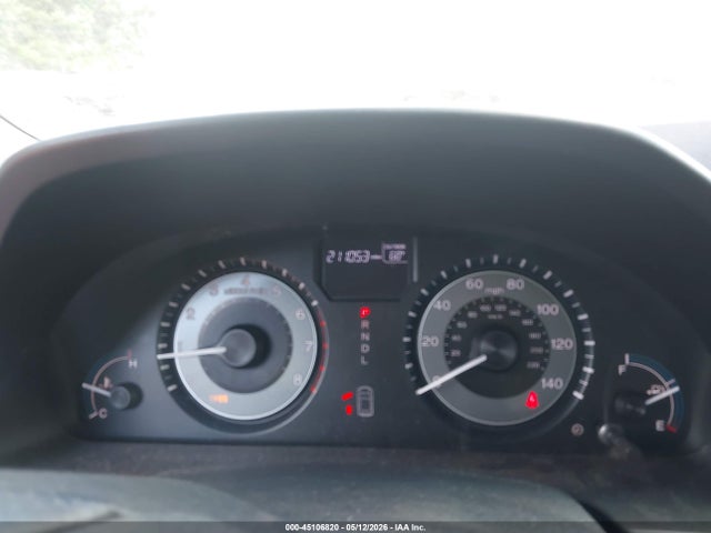 2011 Honda Odyssey Ex-l მანქანა იყიდება აუქციონზე, vin: 5FNRL5H69BB041784, აუქციონის ნომერი: 45106820