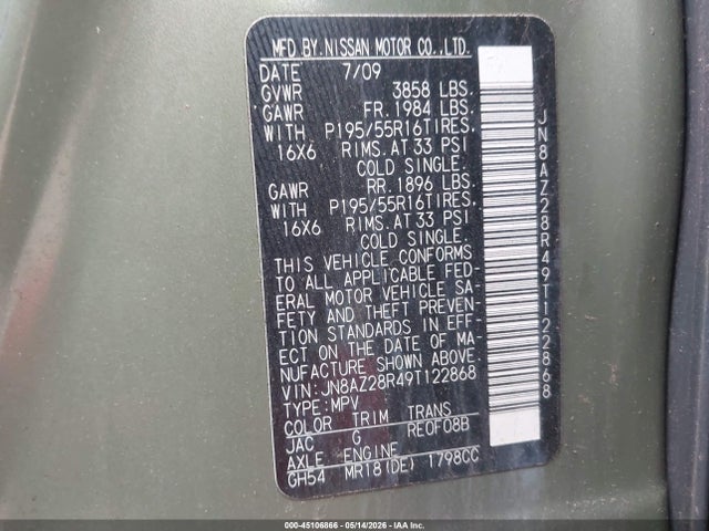 Продаж на аукціоні авто 2009 Nissan Cube 1.8sl, vin: JN8AZ28R49T122868, номер лоту: 45106866