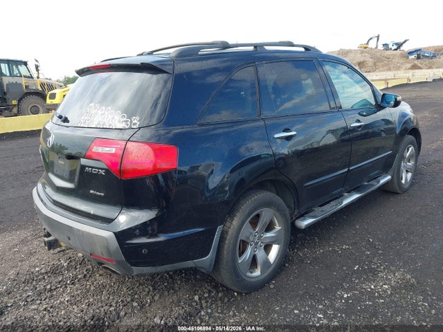Продажа на аукционе авто 2007 Acura Mdx Sport Package, vin: 2HNYD28887H552259, номер лота: 45106894