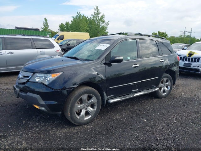 Продажа на аукционе авто 2007 Acura Mdx Sport Package, vin: 2HNYD28887H552259, номер лота: 45106894