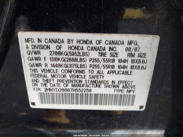 Продажа на аукционе авто 2007 Acura Mdx Sport Package, vin: 2HNYD28887H552259, номер лота: 45106894