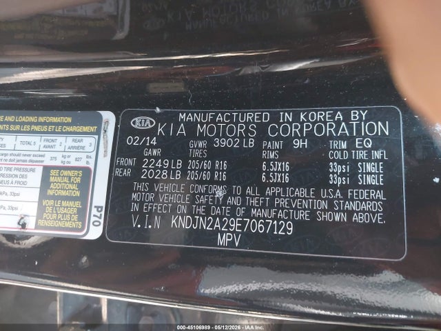 2014 Kia Soul მანქანა იყიდება აუქციონზე, vin: KNDJN2A29E7067129, აუქციონის ნომერი: 45106989