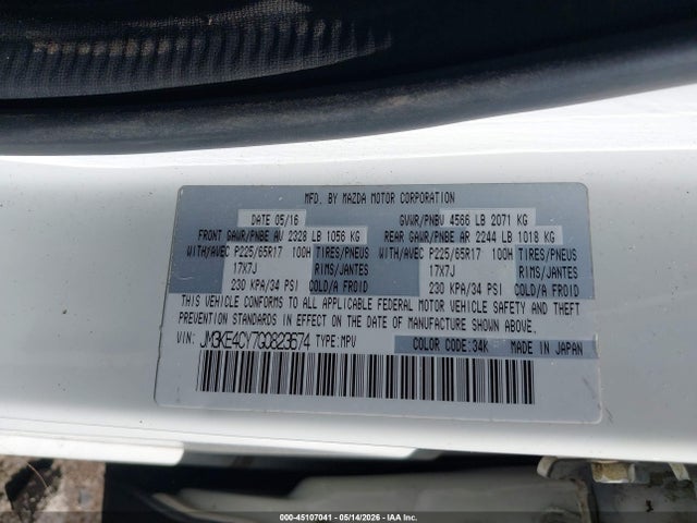 Продажа на аукционе авто 2016 Mazda Cx-5 Touring, vin: JM3KE4CY7G0823674, номер лота: 45107041