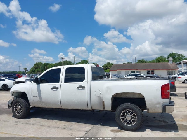 Aukcja sprzedaży 2007 Chevrolet Silverado 2500hd Work Truck, vin: 1GCHC23647F513183, numer aukcji: 45107057