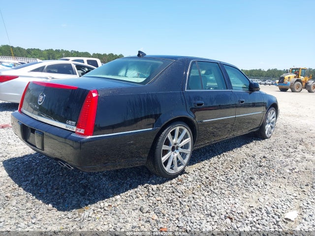 2011 Cadillac Dts Standard მანქანა იყიდება აუქციონზე, vin: 1G6KA5E67BU101308, აუქციონის ნომერი: 45107158