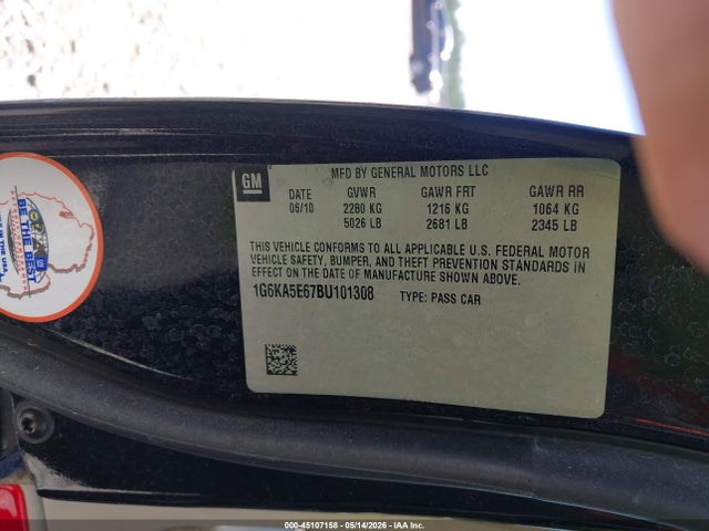 2011 Cadillac Dts Standard მანქანა იყიდება აუქციონზე, vin: 1G6KA5E67BU101308, აუქციონის ნომერი: 45107158