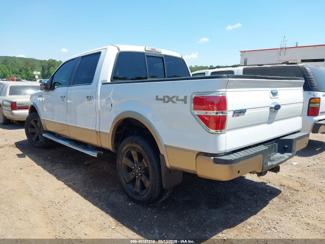 Aukcja sprzedaży 2013 Ford F-150 Lariat, vin: 1FTFW1ET2DKE26669, numer aukcji: 45107218