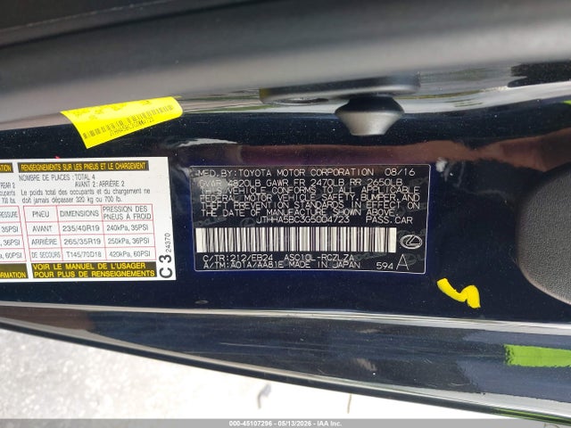 2016 Lexus Rc 200t მანქანა იყიდება აუქციონზე, vin: JTHHA5BC3G5004723, აუქციონის ნომერი: 45107296