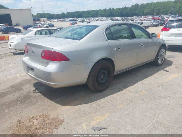 Продажа на аукционе авто 2006 Buick Lucerne Cx, vin: 1G4HP57226U122147, номер лота: 45107301