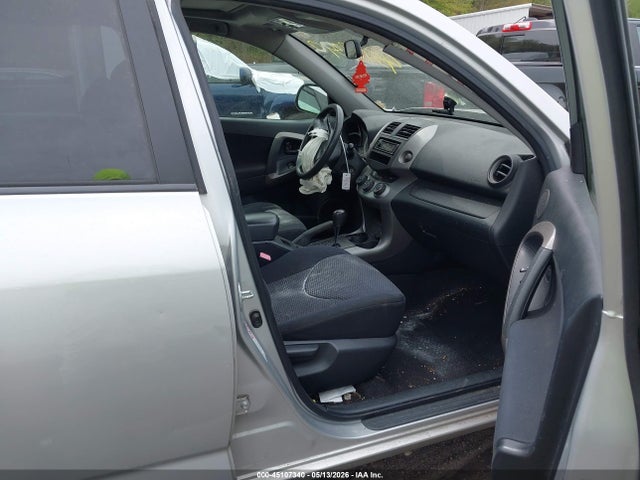 Продажа на аукционе авто 2008 Toyota Rav4 Sport, vin: JTMBD32V286068607, номер лота: 45107340