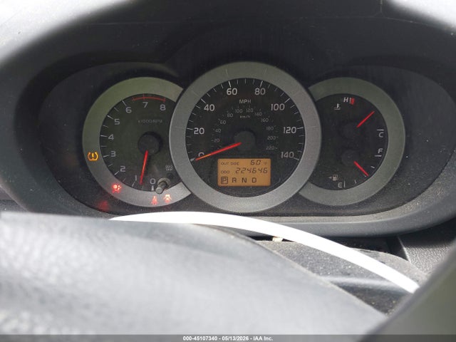 Продажа на аукционе авто 2008 Toyota Rav4 Sport, vin: JTMBD32V286068607, номер лота: 45107340