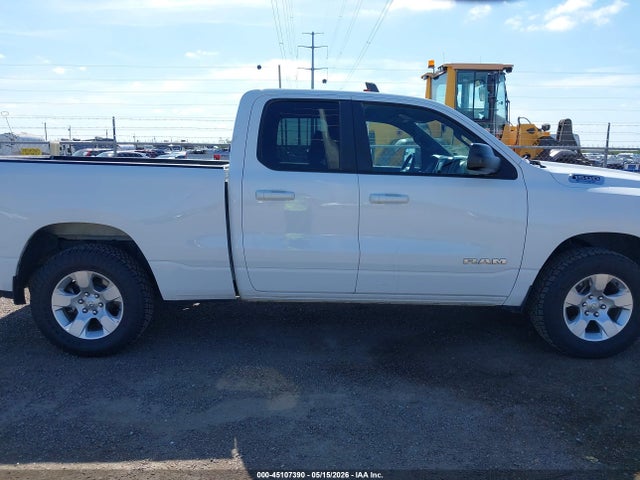 2022 Ram 1500 Lone Star  4x2 6'4 Box მანქანა იყიდება აუქციონზე, vin: 1C6RREBG7NN274074, აუქციონის ნომერი: 45107390