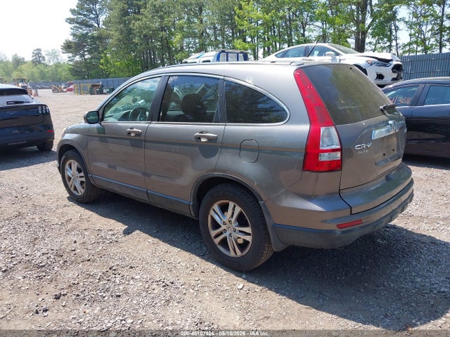 Продаж на аукціоні авто 2010 Honda Cr-v Ex-l, vin: 5J6RE4H72AL045839, номер лоту: 45107406