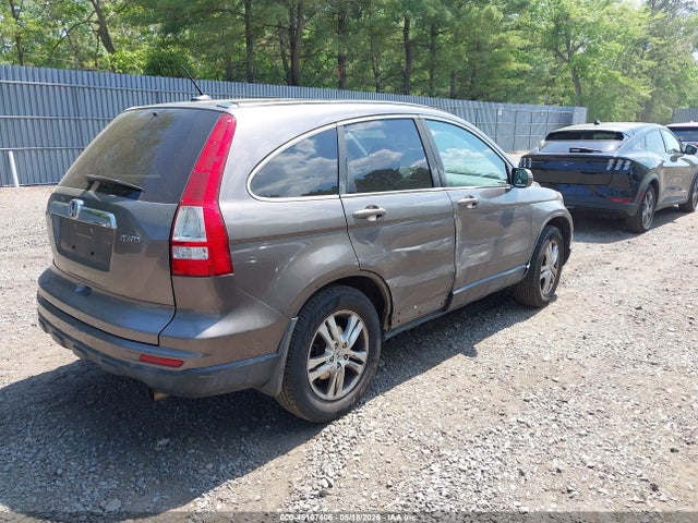 Продаж на аукціоні авто 2010 Honda Cr-v Ex-l, vin: 5J6RE4H72AL045839, номер лоту: 45107406