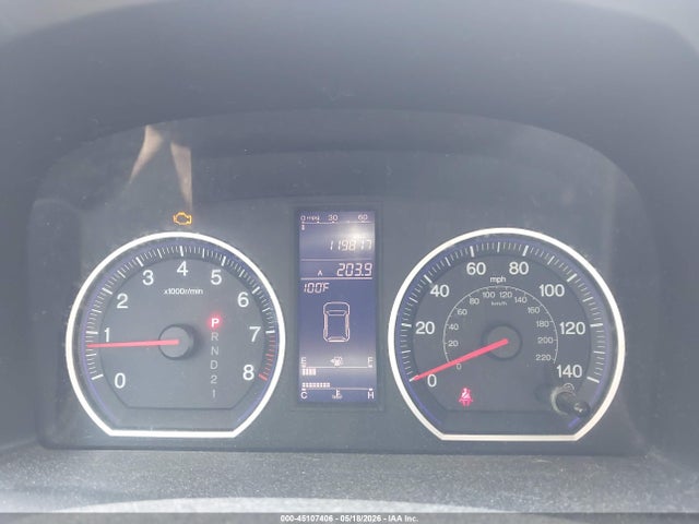 Продаж на аукціоні авто 2010 Honda Cr-v Ex-l, vin: 5J6RE4H72AL045839, номер лоту: 45107406