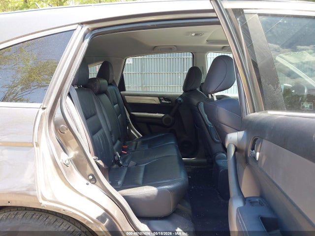 Продаж на аукціоні авто 2010 Honda Cr-v Ex-l, vin: 5J6RE4H72AL045839, номер лоту: 45107406