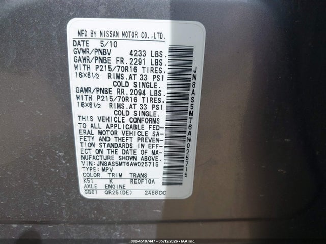 2010 Nissan Rogue S მანქანა იყიდება აუქციონზე, vin: JN8AS5MT6AW025715, აუქციონის ნომერი: 45107447