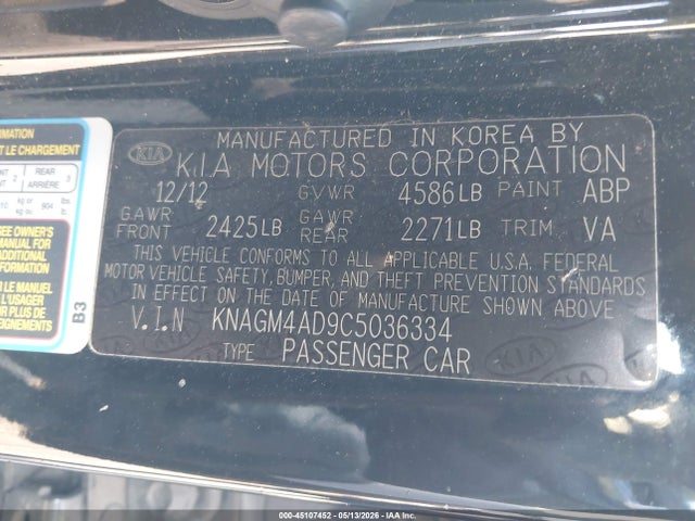 Продажа на аукционе авто 2012 Kia Optima Hybrid Ex, vin: KNAGM4AD9C5036334, номер лота: 45107452