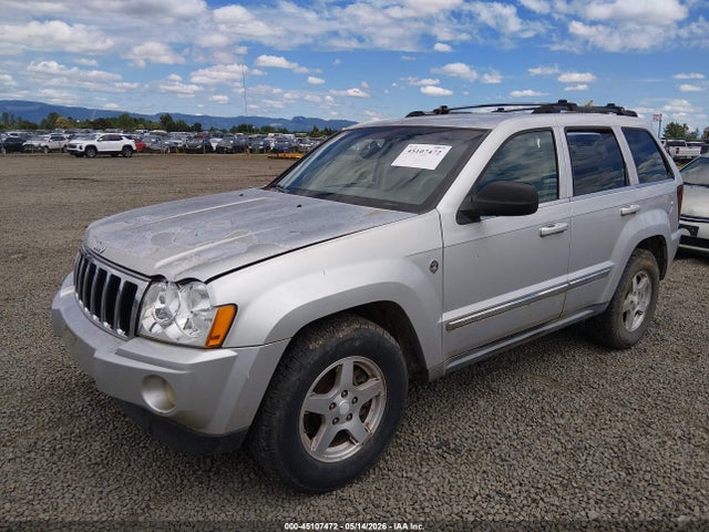 2007 Jeep Grand Cherokee Limited მანქანა იყიდება აუქციონზე, vin: 1J8HR58PX7C532283, აუქციონის ნომერი: 45107472