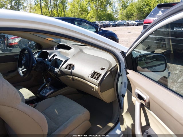 45107528 :رقم المزاد ، 2HGFG12818H538326 vin ، 2008 Honda Civic Ex مزاد بيع