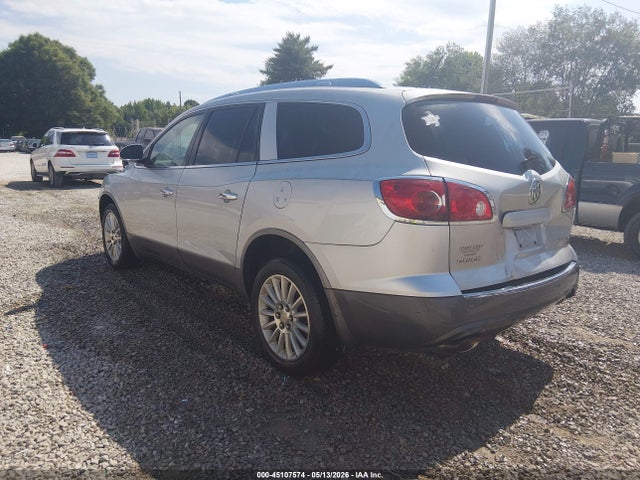 Продажа на аукционе авто 2011 Buick Enclave 1xl, vin: 5GAKRBED0BJ148122, номер лота: 45107574