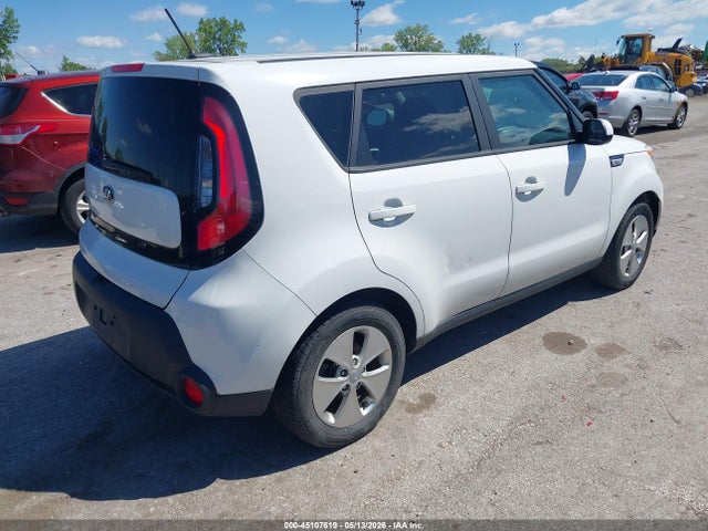 Продаж на аукціоні авто 2016 Kia Soul, vin: KNDJN2A29G7334255, номер лоту: 45107619