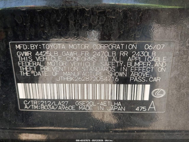 Aukcja sprzedaży 2007 Lexus Is 250, vin: JTHBK262872054716, numer aukcji: 45107675