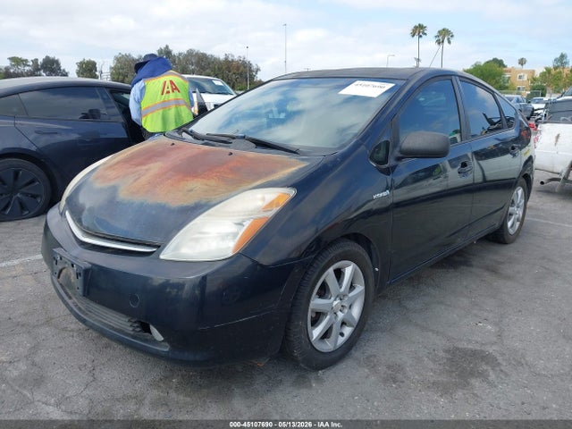Продаж на аукціоні авто 2008 Toyota Prius Touring, vin: JTDKB20U687804789, номер лоту: 45107690