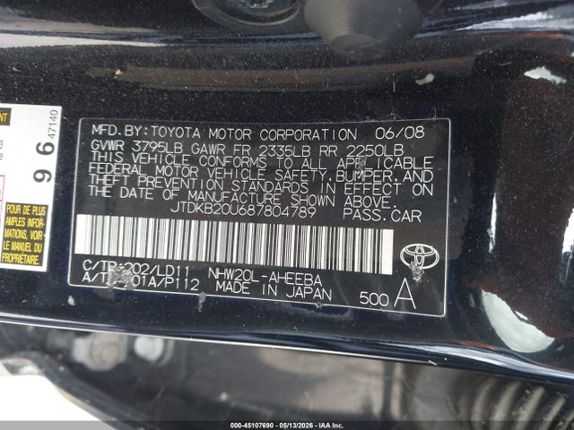 Продаж на аукціоні авто 2008 Toyota Prius Touring, vin: JTDKB20U687804789, номер лоту: 45107690