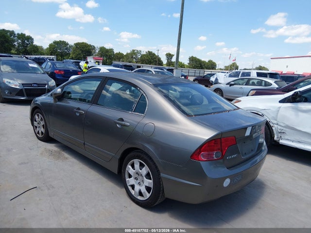 Продажа на аукционе авто 2008 Honda Civic Lx, vin: 1HGFA15568L014501, номер лота: 45107702