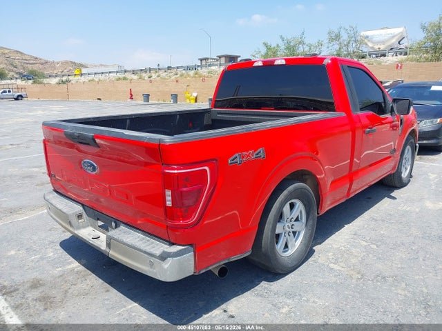 Продажа на аукционе авто 2023 Ford F-150 Xl, vin: 1FTMF1E5XPKD07751, номер лота: 45107883