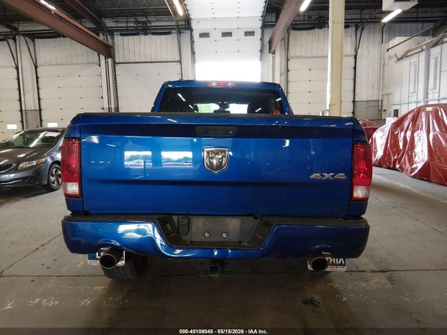 2017 Ram 1500 Express  4x4 6'4 Box მანქანა იყიდება აუქციონზე, vin: 1C6RR7FT9HS601311, აუქციონის ნომერი: 45108048